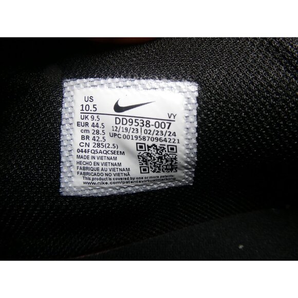 NIKE KD TREY 5X BLACK/WHITE-VOLT SIZE MEN'S Size 10.5 - Picture 10 of 10